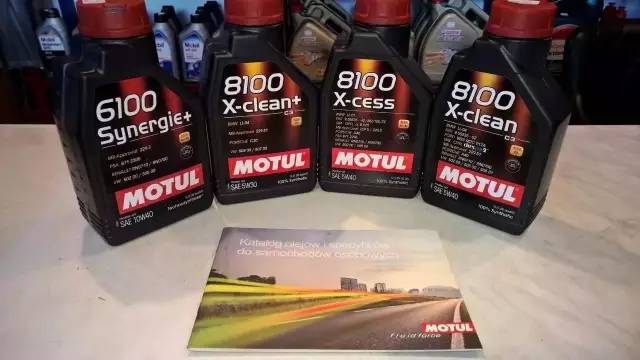 MOTUL 8100系列